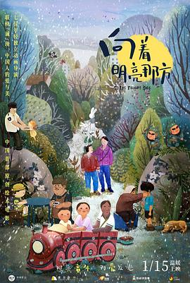 亚洲一区二区在线免费观看