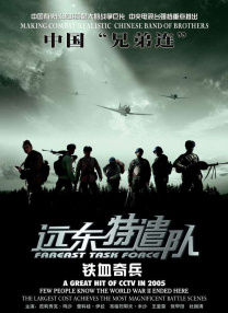 相部屋系列
